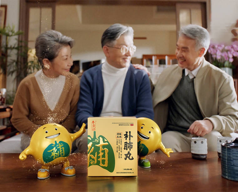 立冬开始补肺,不咳不喘不遭罪!_肺部_疾病_老人