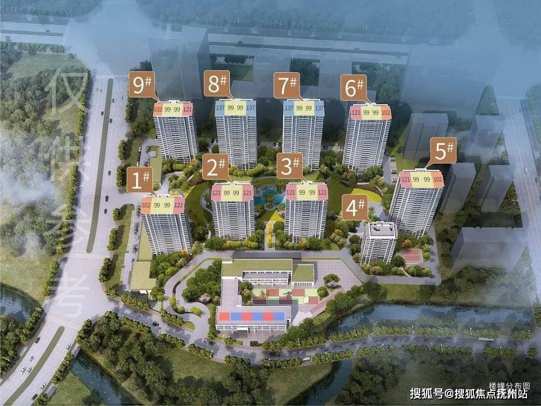 杭州(招商花宸里)最新房价|房型图|户型图_交通地铁_招商花宸里楼盘地址_生活_空间_项目