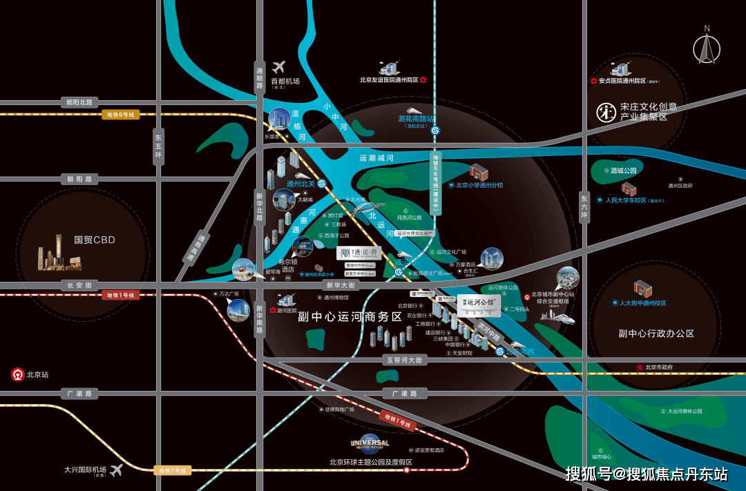 620多萬交通配套,通運府據守城市中軸——長安街延長線新華大街,廣