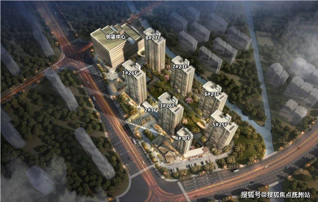杭州（招商花宸里）最新房价|房型图|户型图_交通地铁_招商花宸里楼盘地址_生活_空间_项目