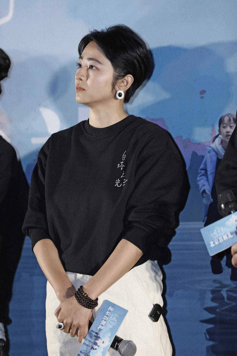 电影《白塔之光》北京首映礼大吉影业专场顺利举办_影片_南吉_张律