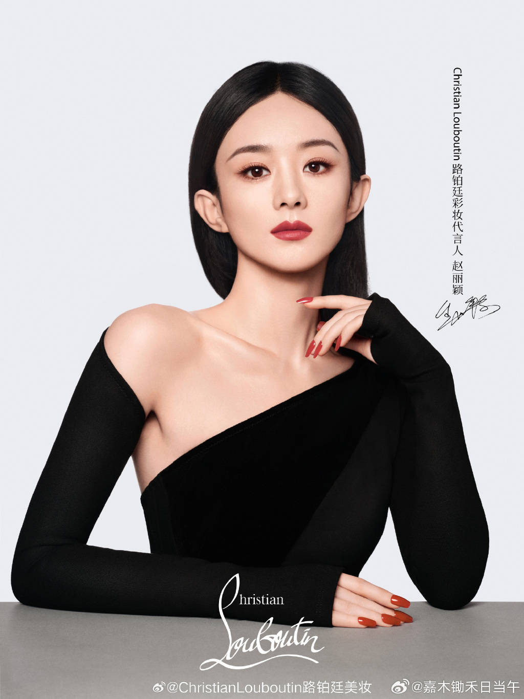 赵丽颖代言写真超靓!她貌美如花雪肤娇嫩太性感撩人