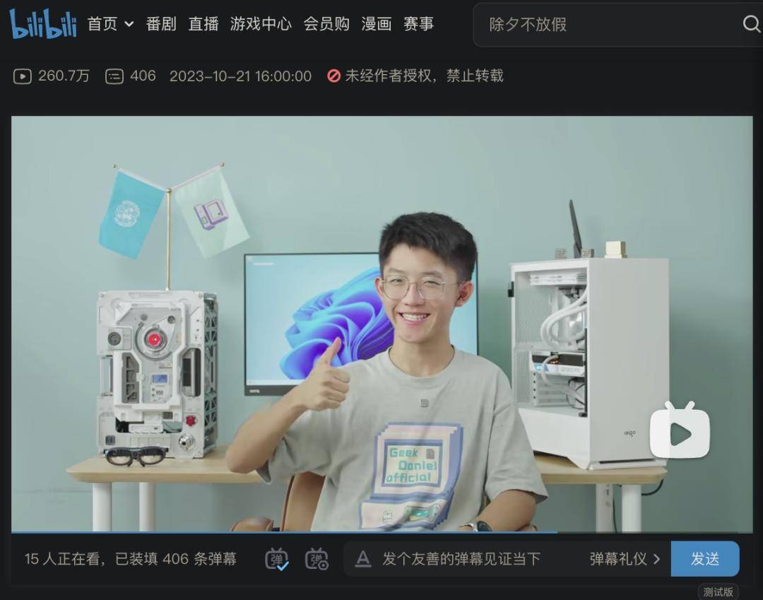 这届双11,李佳琦坐庄?_消费者_平台_低价