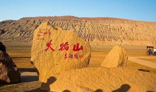 新疆火焰山发掘6具干尸,梳长辫戴帽子像"僵尸",人们吓得报警_尸体