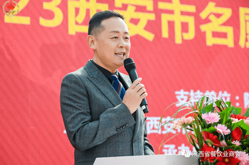 2023西安市名厨精英技能大赛在正义国际酒店用品城隆重开赛_陕西省