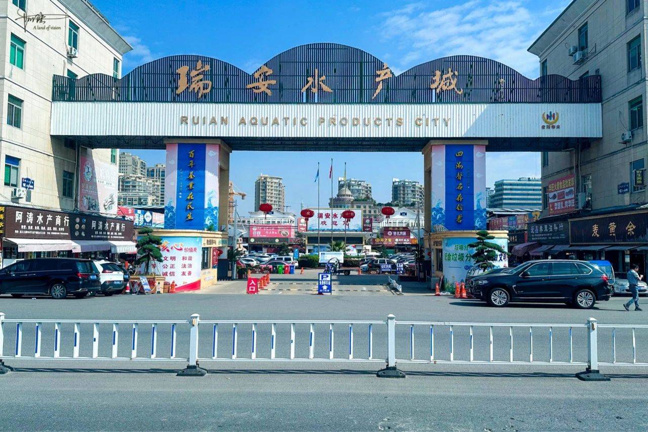 在瑞安水产城里大开眼界,老板的伙食也太好了,满满一桌只是便饭_捕捞