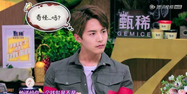 何炅爆料王大陆有心机,送刘昊然奇葩礼物,为吴昕做的事暖哭编导