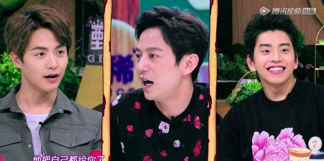 何炅爆料王大陆有心机,送刘昊然奇葩礼物,为吴昕做的事暖哭编导