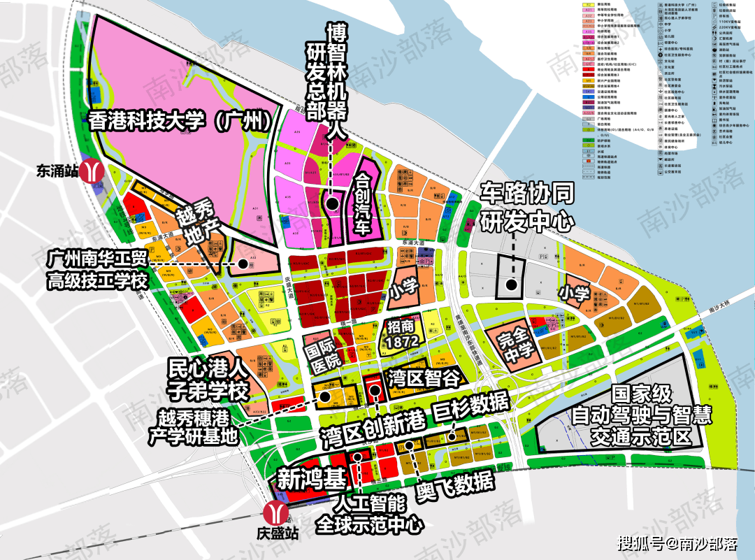 规划定了!2家国际医院 6所学校,南沙这里迎来重大发展!