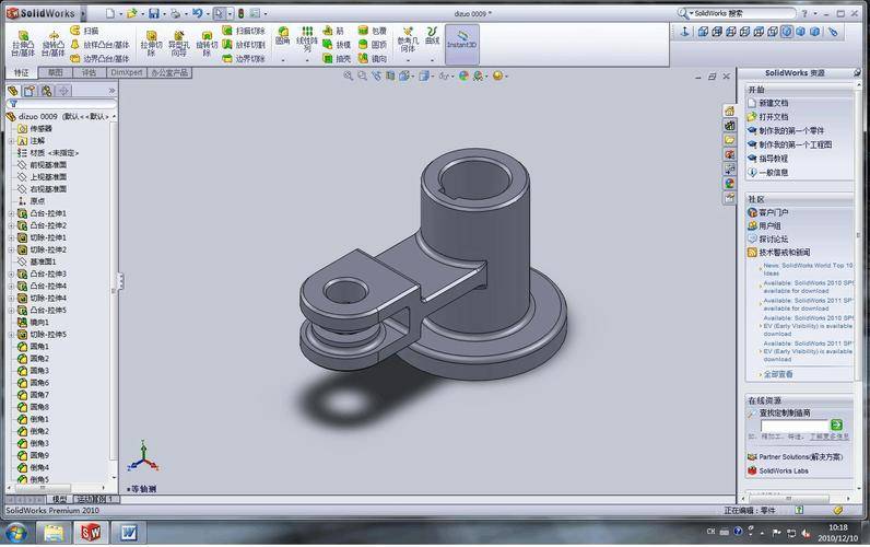 cad怎么导出jpg格式高清图_图像_文件_按钮