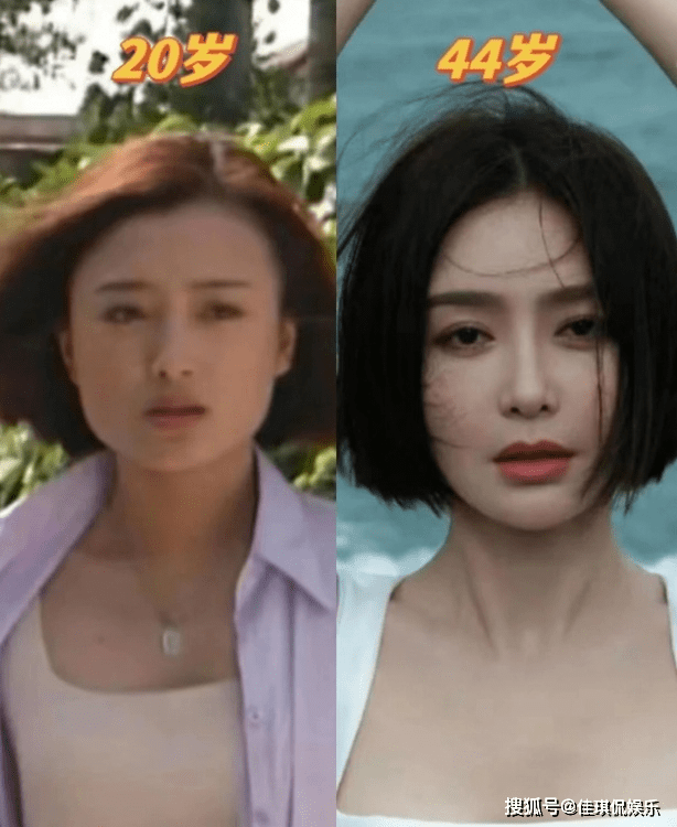 为什么很多人说秦岚丑?看她20岁时的旧照就知道了,44岁依然漂亮!