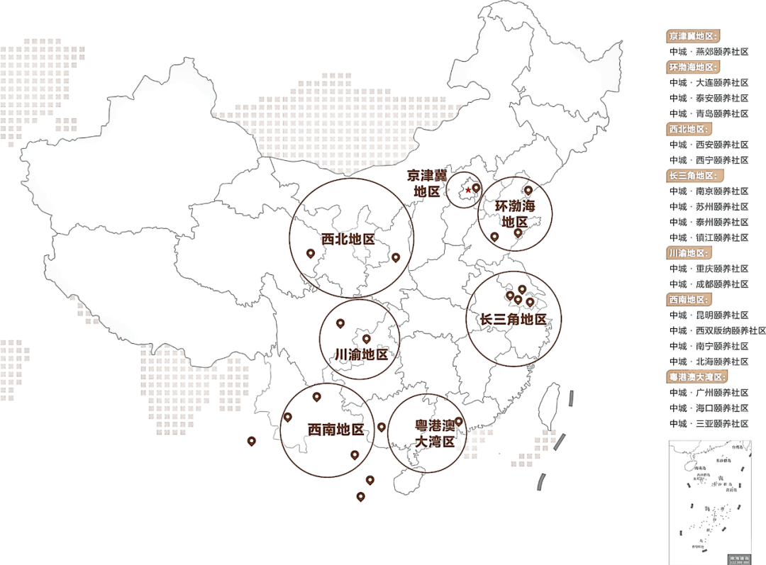 在此,我们衷心感谢各级政府和社会各界的大力支持,感谢合作伙伴们的