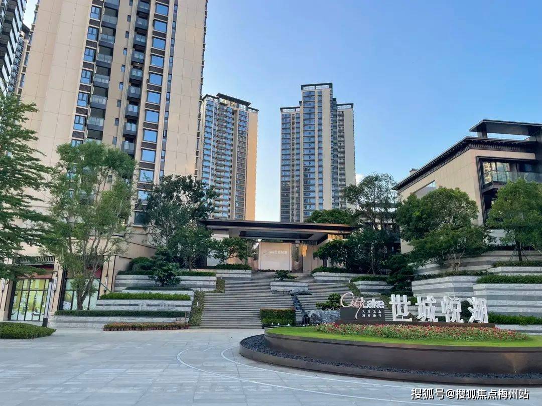 凤岗世城悦湖花园(世城悦湖花园欢迎您)丨世城悦湖花园售楼处_最新