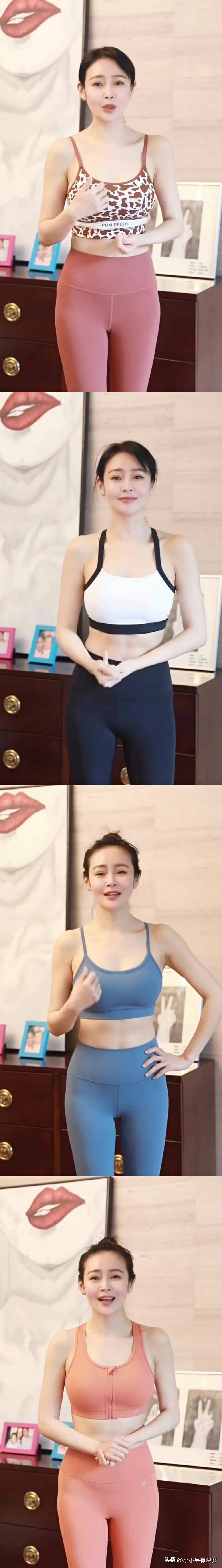 女子演员于明加近况,她老公胡俊长啥样?