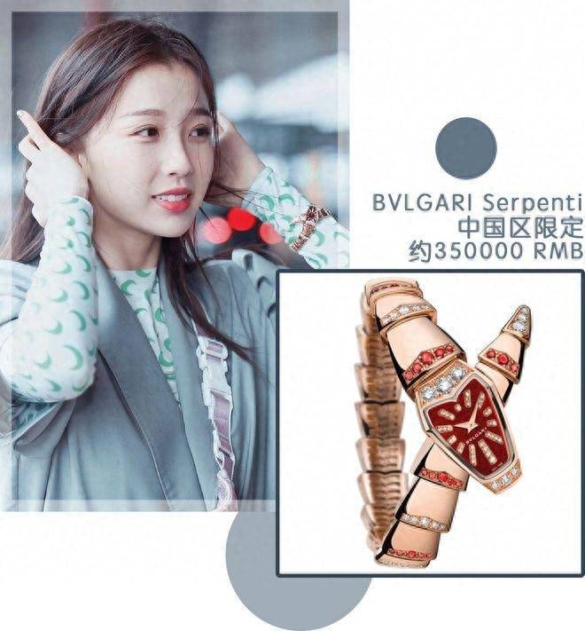 "豪门娇女"虞书欣:《苍兰诀》中小兰花本色出演,简直太可爱了_节目