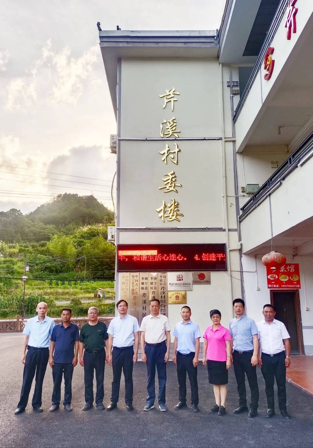 一书记陈建福:让党的二十大精神在乡村基层落实见效_周宁县_工作_群众