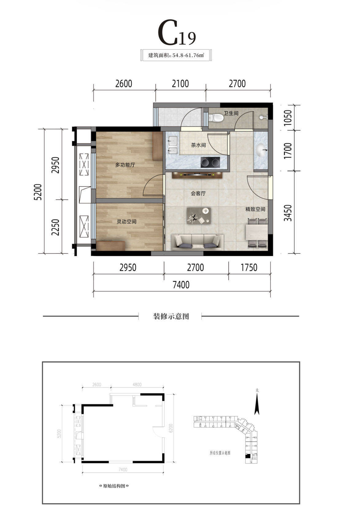 7月惠「昊园江南壹品」欢迎您