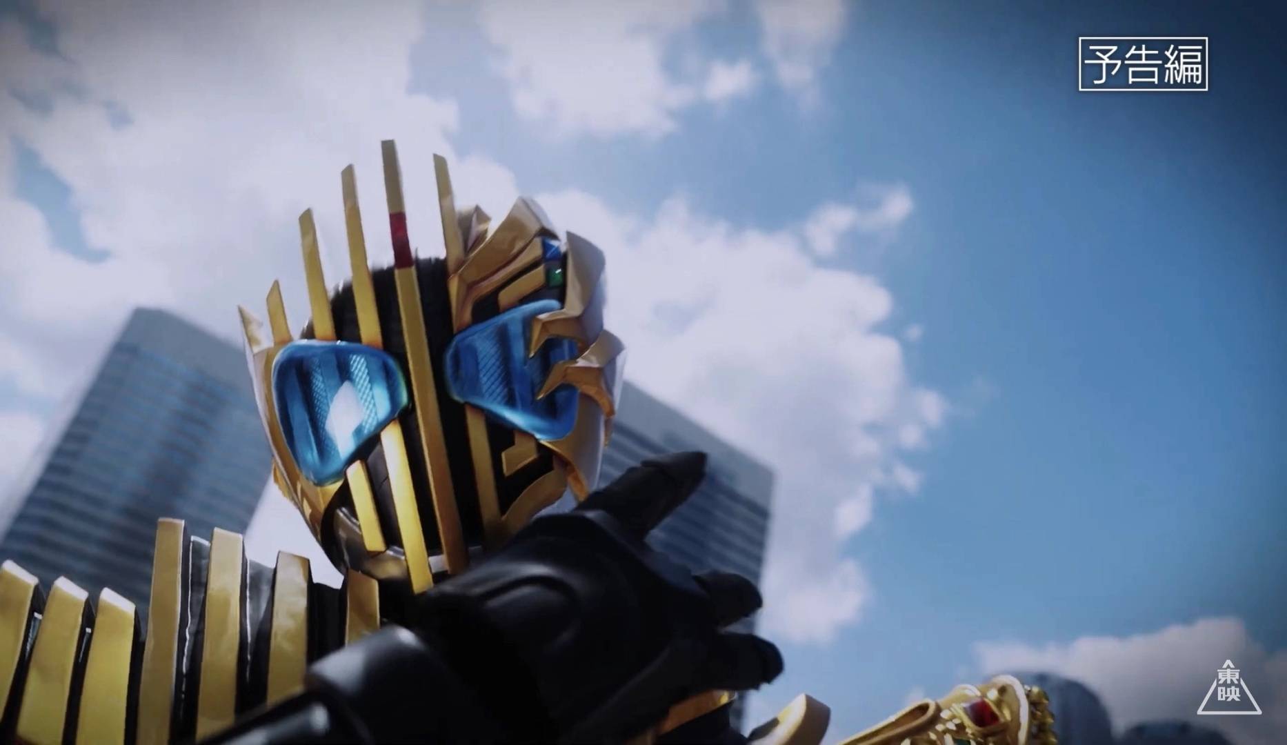 金色战士的歪头姿势,很像帝骑哥?_假面骑士_世界_因为