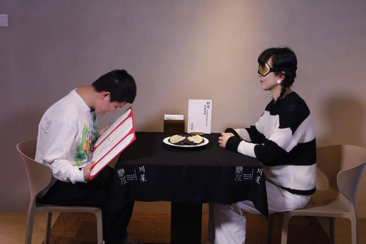 公共艺术项目《盲餐》在京开幕_青少年_中国_博士