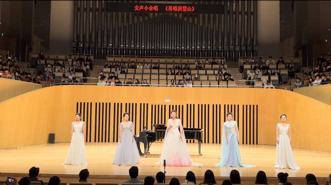"金声雅韵——山东师范大学音乐学院师生音乐会"在济南成功举行_山东