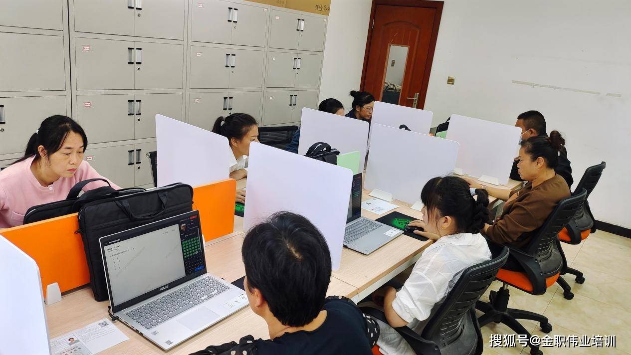 养老护理员证书哪里可以考试？