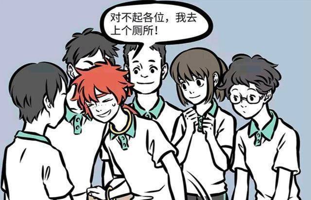 红孩儿和龙女依依不舍,龙女却暗自窃喜自己离开了红孩儿!