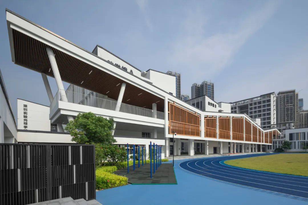 深圳实验光明学校 | 新中式校园建筑的创新实践