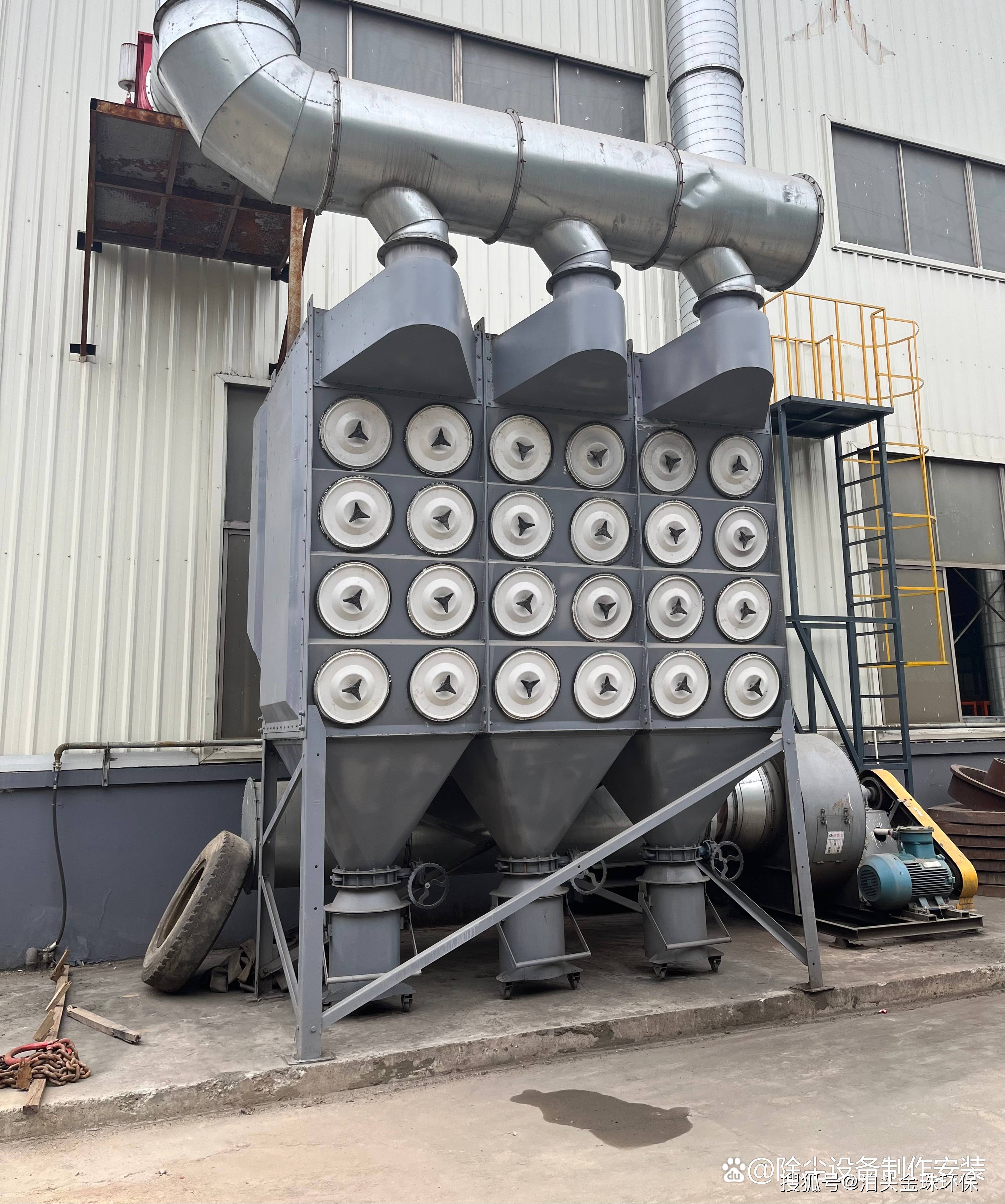 小型脉冲滤筒除尘器