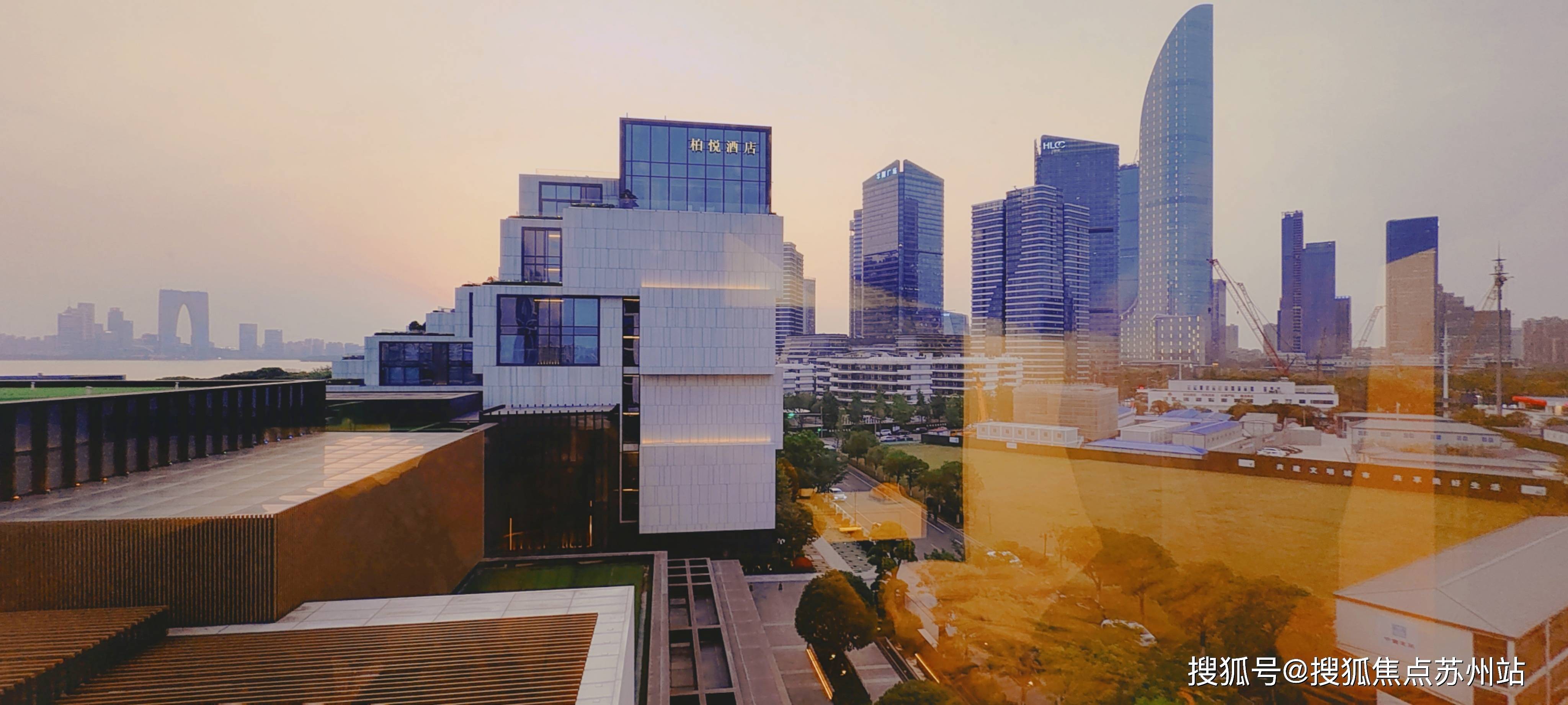 泊悦澜庭|苏州园区金鸡湖畔大平层推荐:价格-户型图-位置-物业-咨询