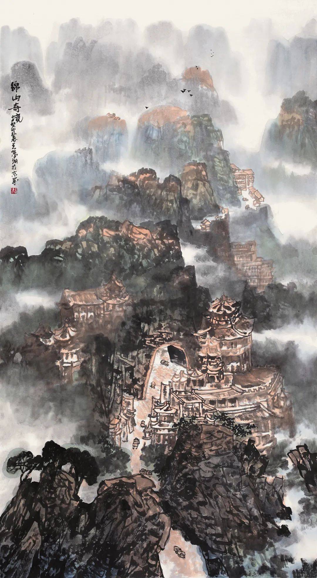 展讯预告 | 墨蕴万象——中国水墨画院8周年作品展将在炎黄艺术馆启幕