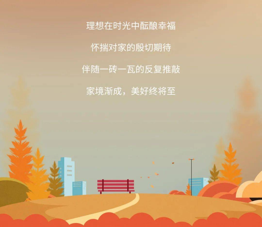 阜阳阜南碧桂园银杏苑售楼处电话,地址,详情【售楼中心】_办学_教育