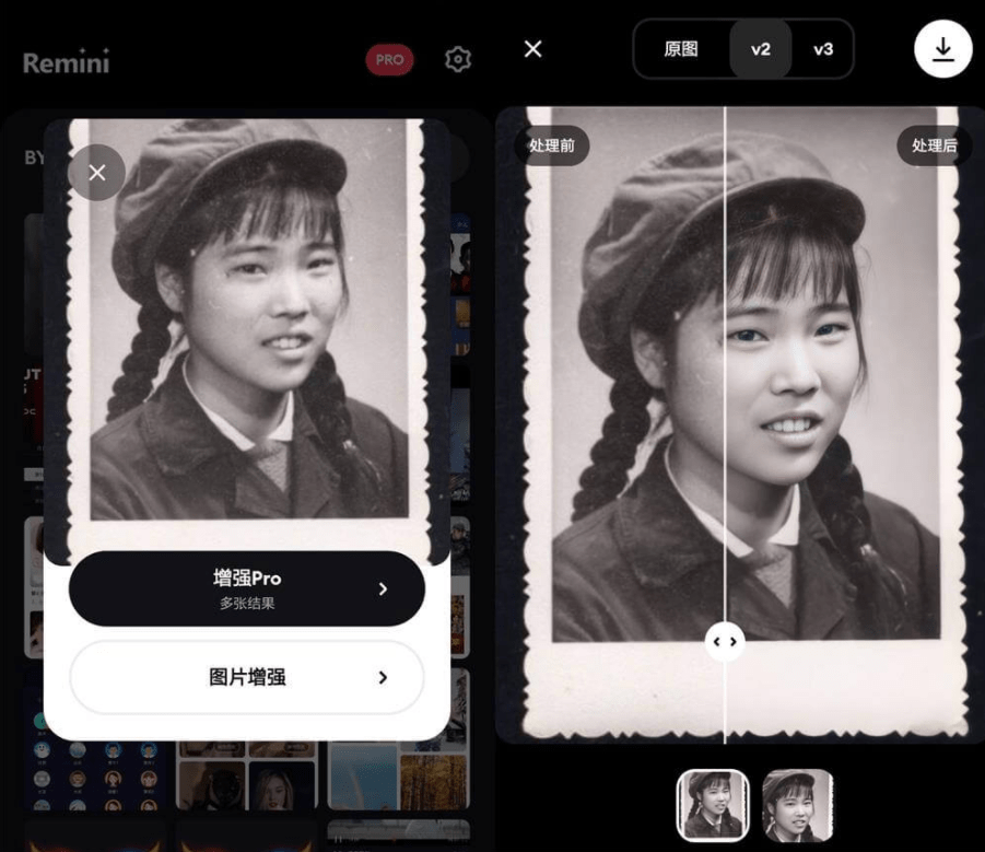 怎么ai图片修复？本文告诉你