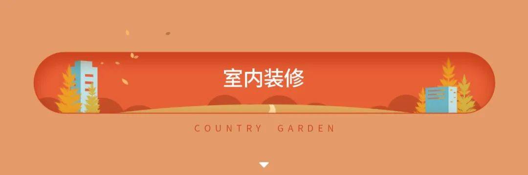 阜阳阜南碧桂园银杏苑售楼处电话,地址,详情【售楼中心】_办学_教育