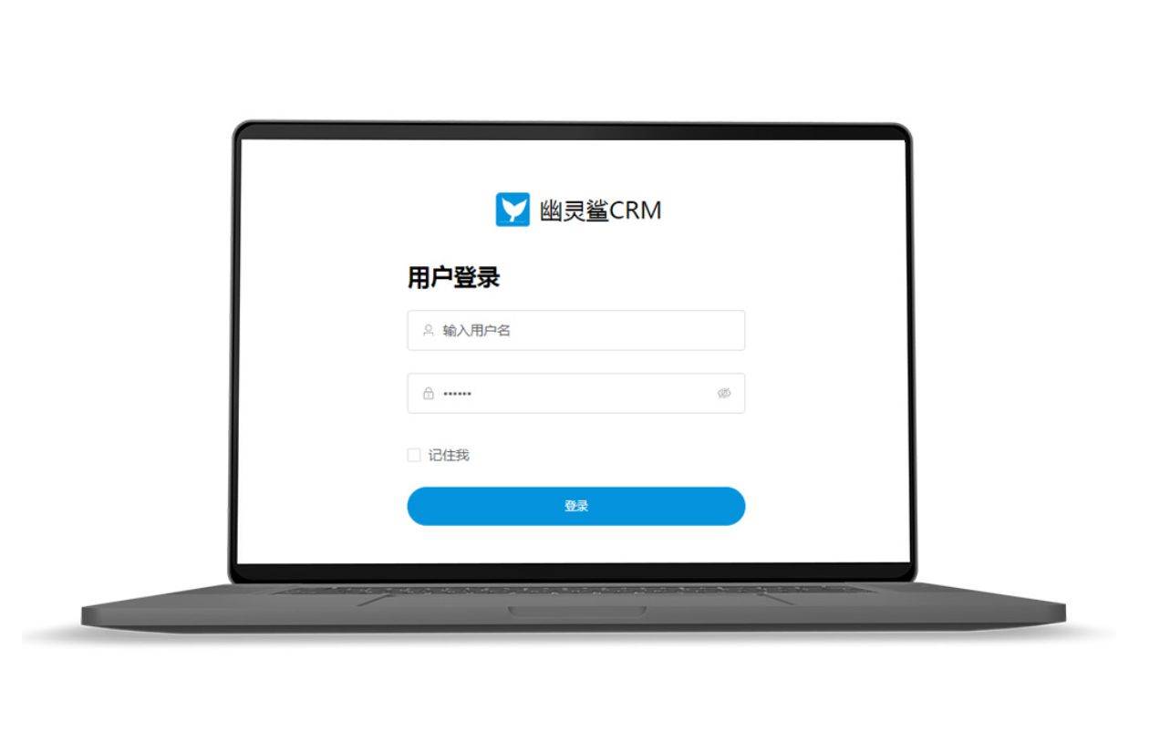 什么是CRM系统，以及它如何帮助企业精确管理客户数据？