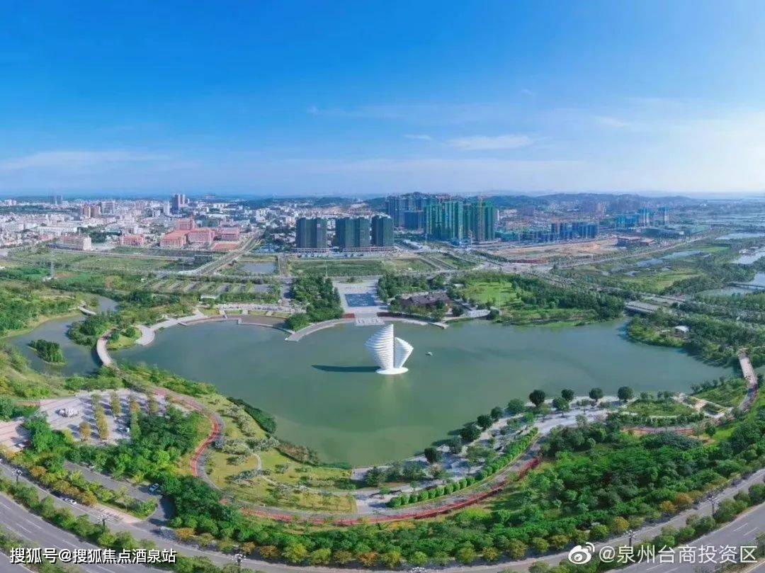 泉州中海学府世家 |售楼处电话|售楼处位置|在售户型|楼盘解析|首页