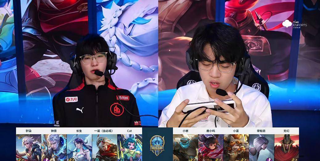 ag4-0小黑屋晋级总决赛:钟意想打败kpl第一野王_戈娅_比赛_一诺