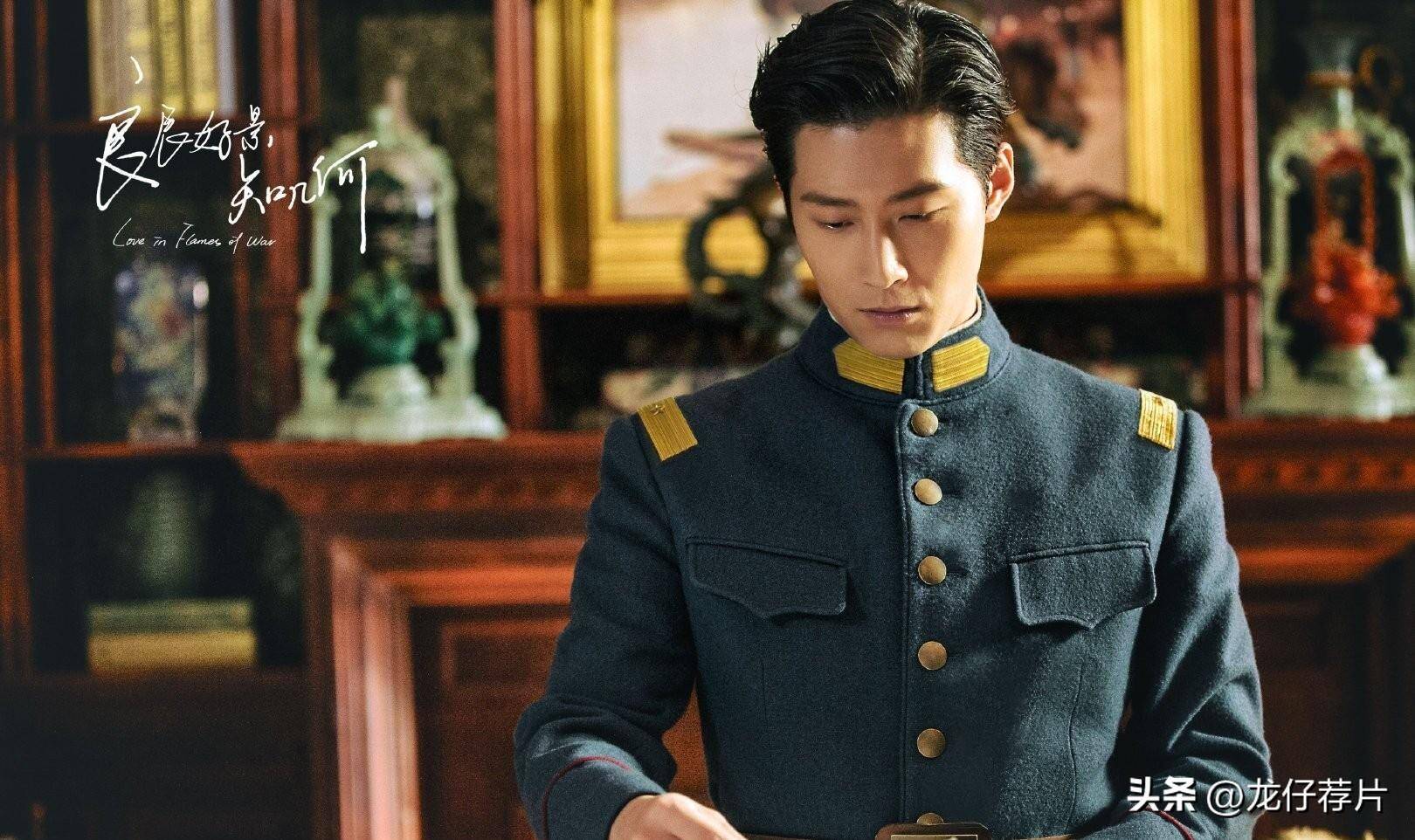 故事_张若昀_龚俊