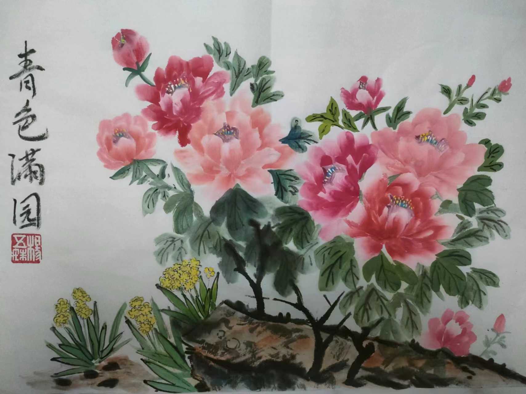 曲风书画院"曲风杯"全国书画大赛·初赛获奖名单_书法_杭州_杨东升