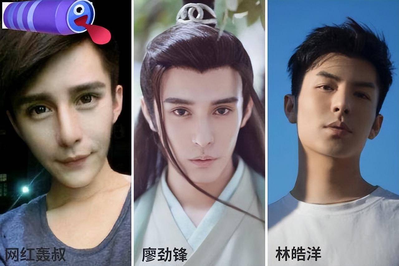 《香蜜》中的扑哧君,整容后像是换脸,网友:简直判若两人