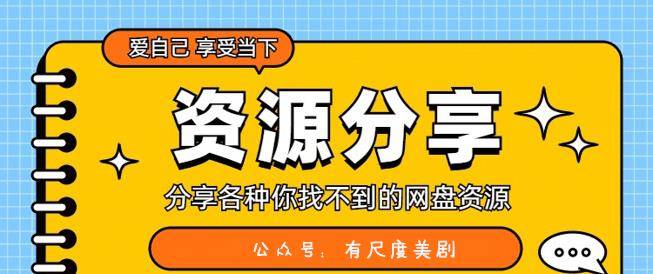 限制电影排行_10大限制级黄色暴力电影,每一部都难以超越经典大神(2)