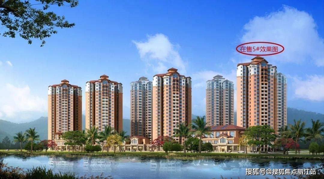 海口福隆·丽水湾楼盘主页--详细位置--售楼处电话