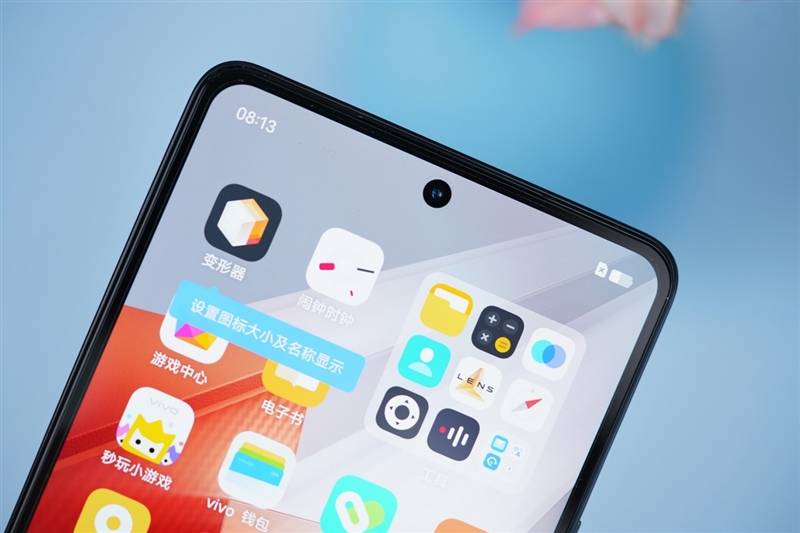 跌至2517元,16gb 512gb 120w,从高端市场跌至中端市场_手机_vivo_公司