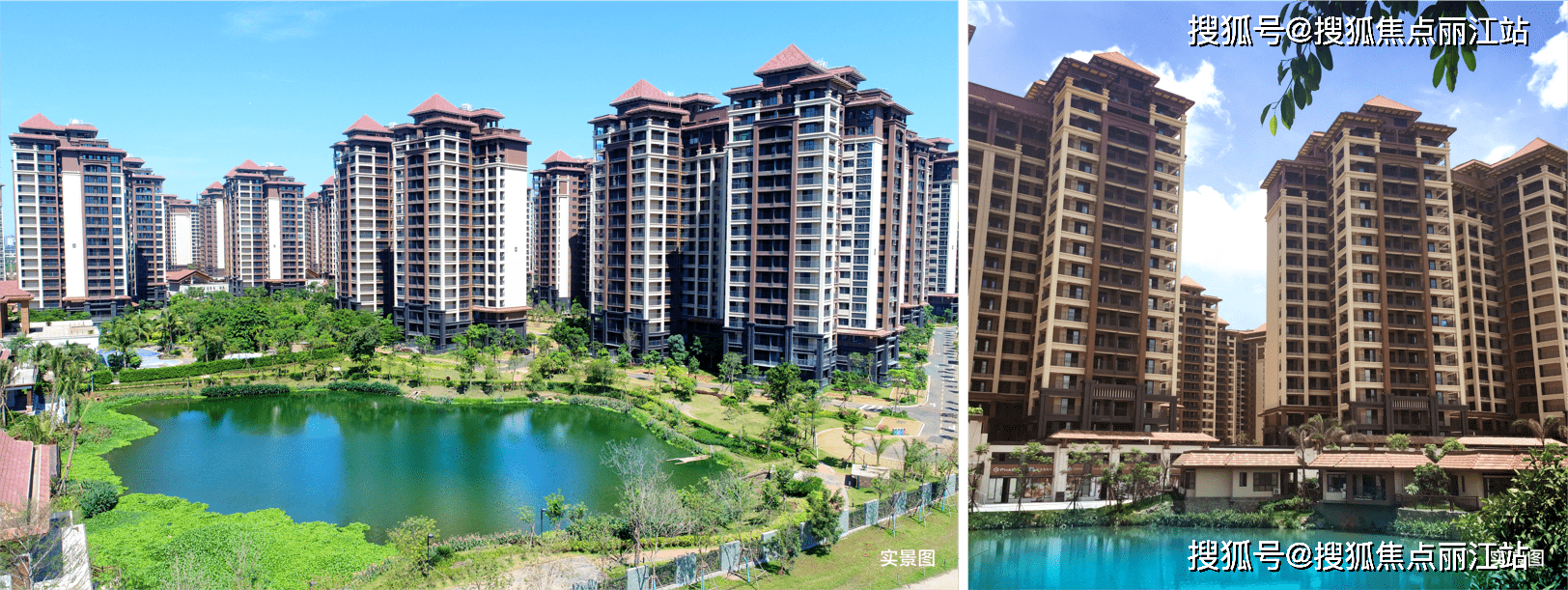 海口南海·幸福汇五期怎么样?开发商是哪个?值得投资吗