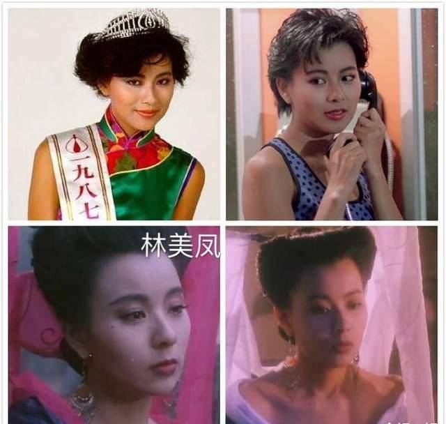 史上最丑港姐排行榜都有谁?