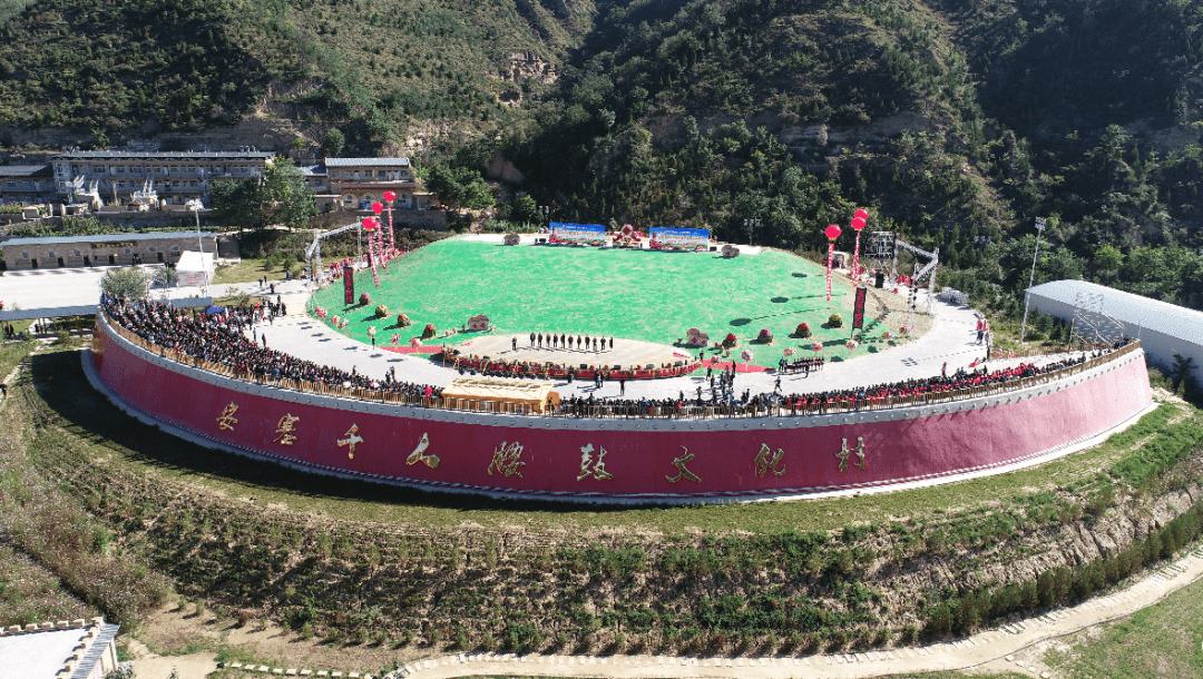 延安市安塞区入选第七批"绿水青山就是金山银山"实践创新基地_发展