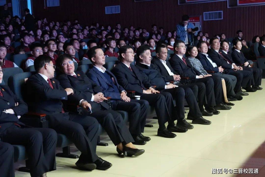 青少年法治宣传进校园活动在山西省实验中学举行_教育工委_法律