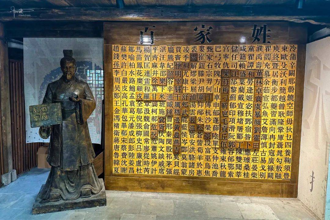 在东源村体验木活字印刷术，这种传统技艺迄今已有800多年历史_搜狐网