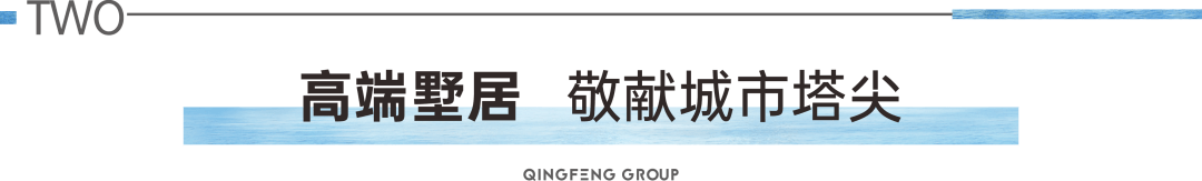 成都清凤·鹿溪源【售楼中心】-楼盘详情-成都房产首页网站_搜狐网
