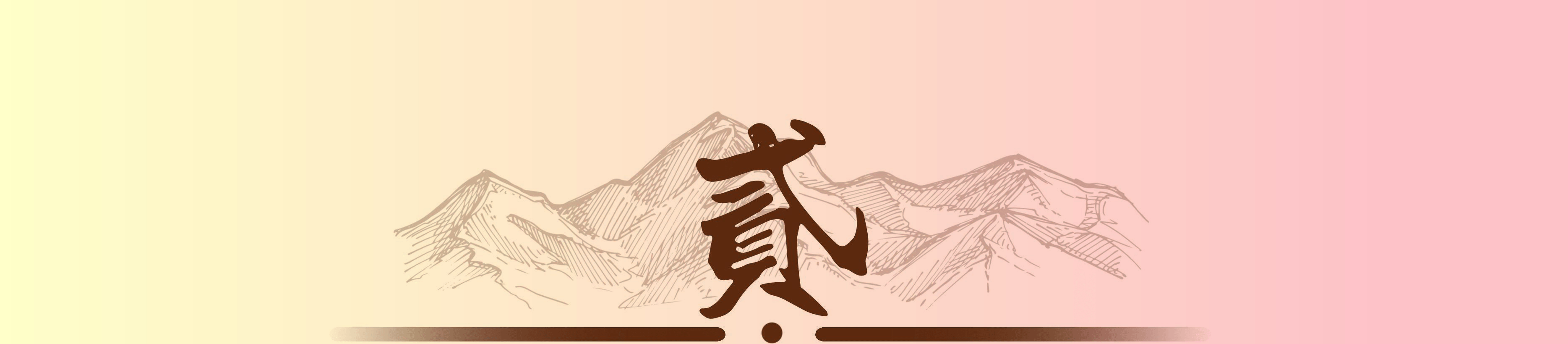 杨姓女星风波的背后:这场触碰底线的资源"豪赌",她