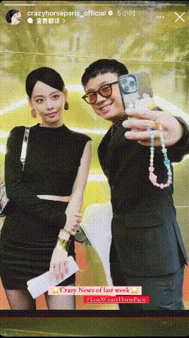 Angelababy和张嘉倪多个社交账号被禁言 知情人透露不妙(图5)